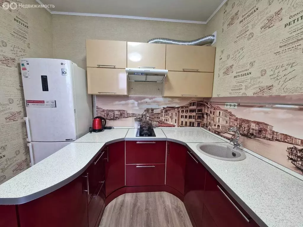 1-комнатная квартира: Саров, проспект Ленина, 21 (55.7 м) - Фото 0