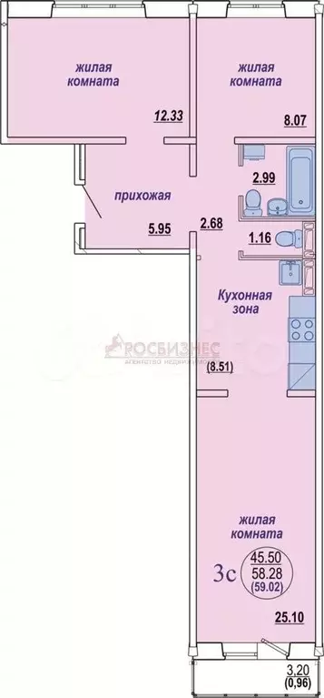 Квартира-студия, 59 м, 3/10 эт. - Фото 0