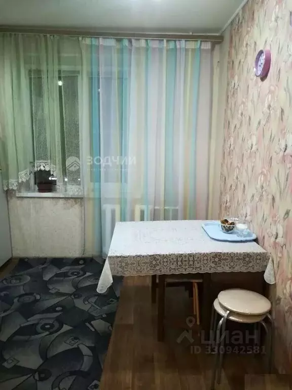 2-к кв. Чувашия, Шумерля ул. Щербакова, 59 (50.5 м) - Фото 1