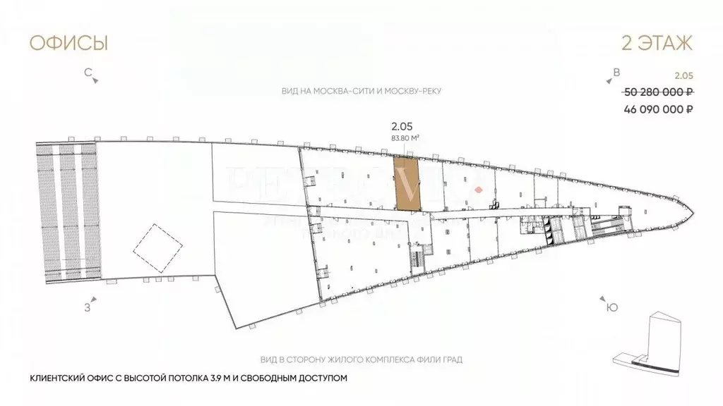 Офис в Москва ул. Заречная, вл6/1 (84 м) - Фото 2