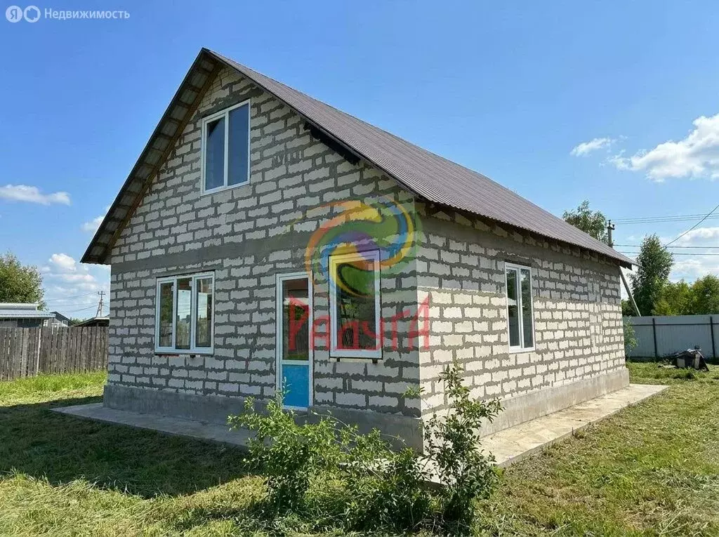 Дом в деревня Калачево, Ромашковая улица, 8 (127.4 м) - Фото 1