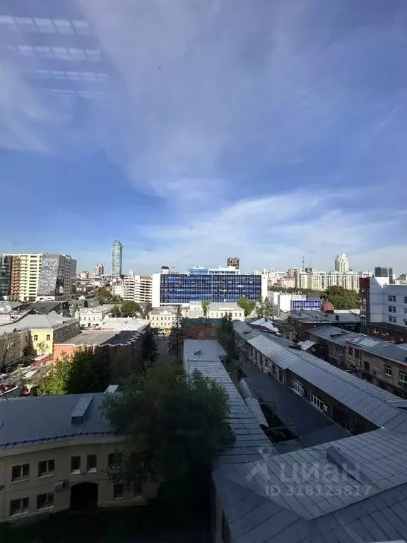 Офис в Свердловская область, Екатеринбург ул. Радищева, 6А (65 м) - Фото 0