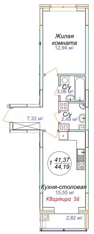 1-к. квартира, 44,2 м, 2/5 эт. - Фото 0