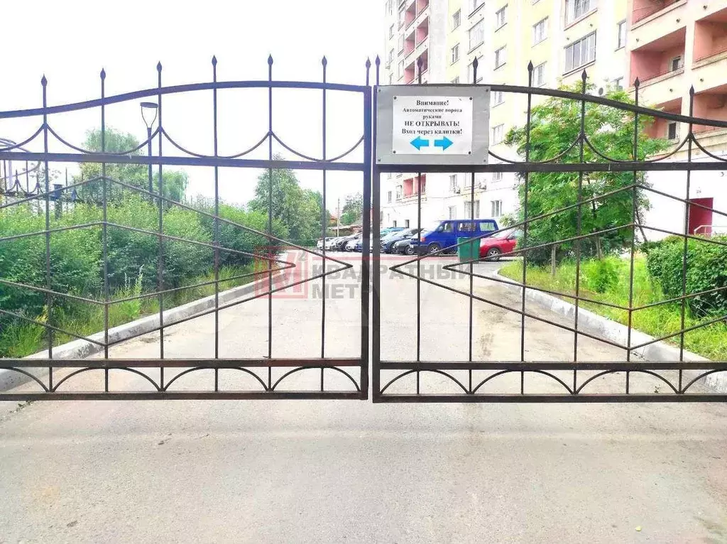 4-к. квартира, 159 м, 7/9 эт. - Фото 1