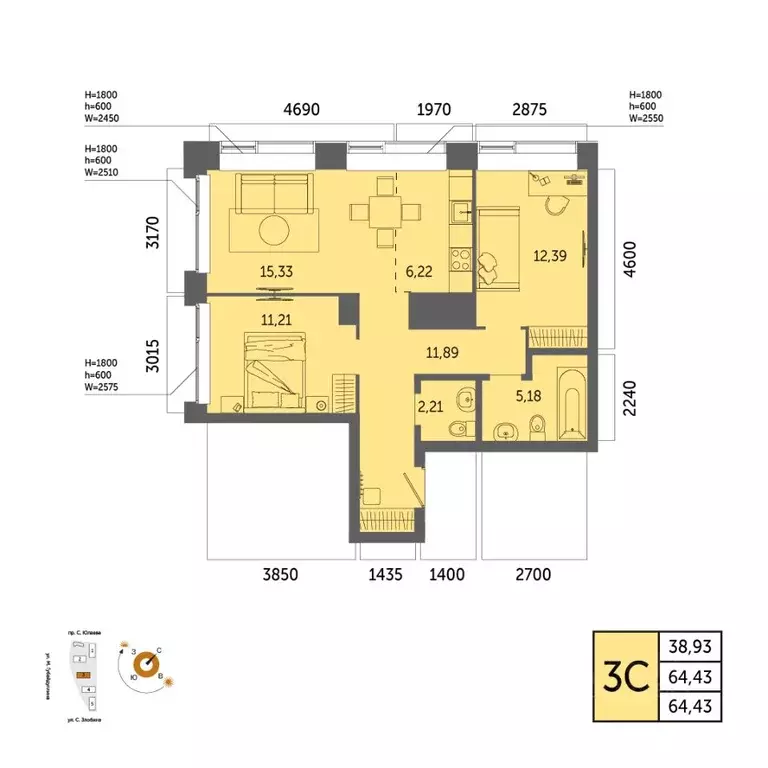3-к кв. Башкортостан, Уфа Зеленая Роща жилрайон, Урбаника жилой ... - Фото 1