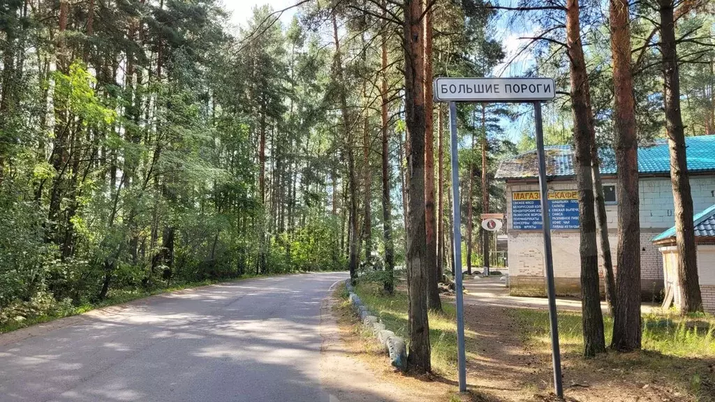 Купить Дачу Пороги Всеволожский Район