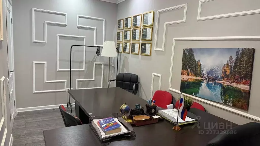 Офис в Краснодарский край, Краснодар Центральный мкр, ул. ... - Фото 2