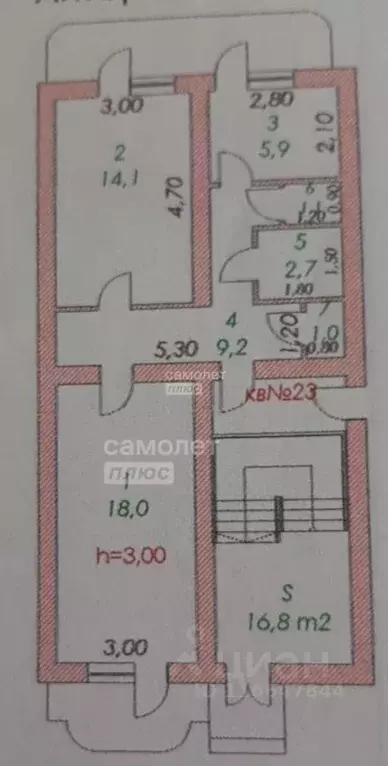 2-к кв. Дагестан, Дербент ул. Гейдара Алиева, 3Б (60.0 м) - Фото 2