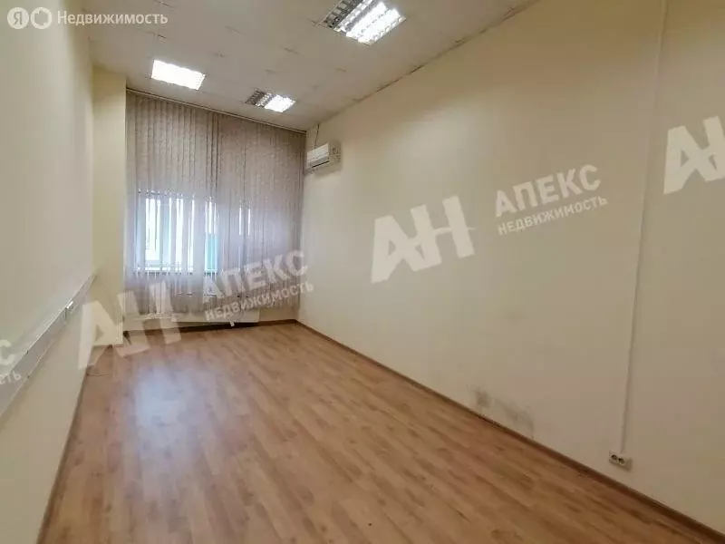 Офис (23 м) - Фото 0