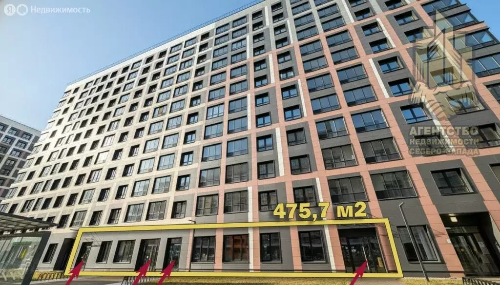 Помещение свободного назначения (475.7 м) - Фото 1