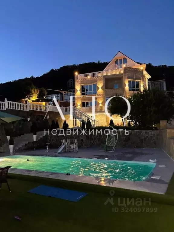 Коттедж в Краснодарский край, Сочи Ландышевая ул., 2/42 (419 м) - Фото 1