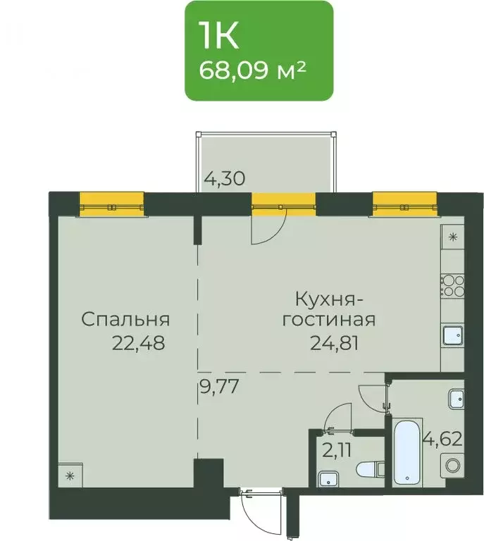 Квартира-студия: Иркутск, улица Пискунова, 130 (68.09 м) - Фото 1
