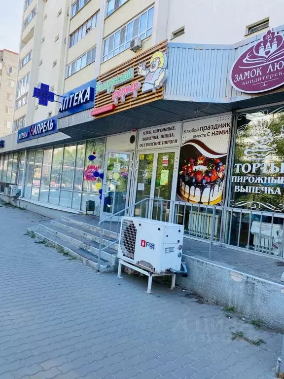 Помещение свободного назначения в Саратовская область, Энгельс ... - Фото 0