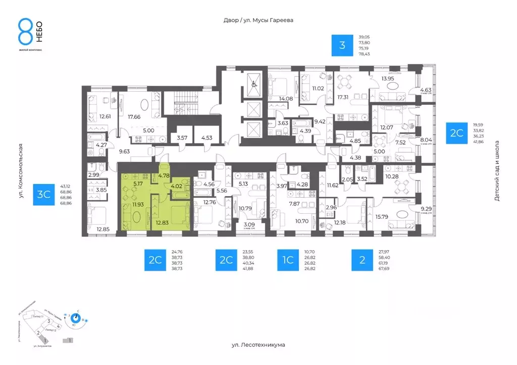 2-к кв. Башкортостан, Уфа Глумилино-1 мкр, 8-е Небо жилой комплекс ... - Фото 2