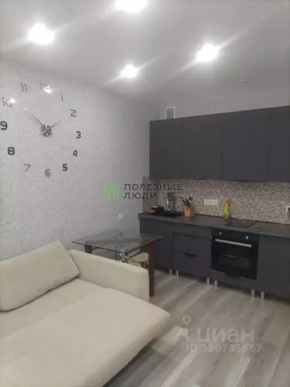 Студия Краснодарский край, Новороссийск ул. Удалова, 10 (36.0 м) - Фото 1