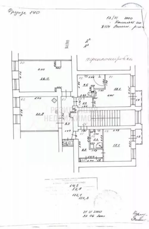 4-к кв. Самарская область, Самара ул. Фрунзе, 140 (120.0 м) - Фото 2