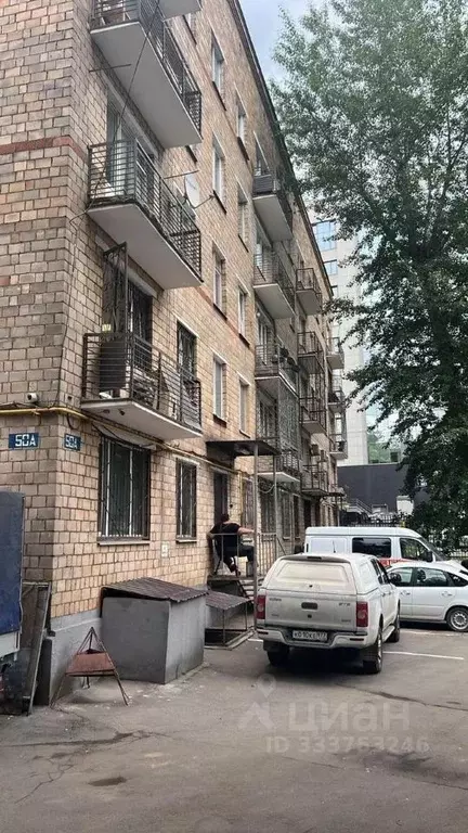 Офис в Москва ул. Земляной Вал, 50А (90 м) - Фото 1