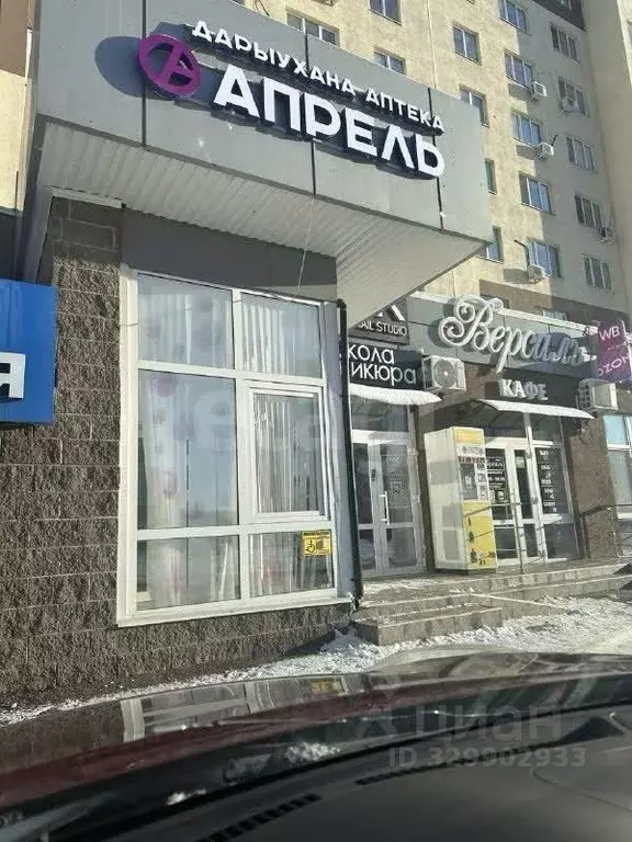 Торговая площадь в Башкортостан, Стерлитамак ул. Строителей, 28 (72 м) - Фото 1