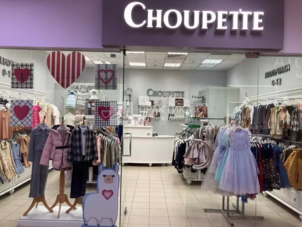 Торговая площадь в Московская область, Балашиха ш. Энтузиастов, 54А ... - Фото 2