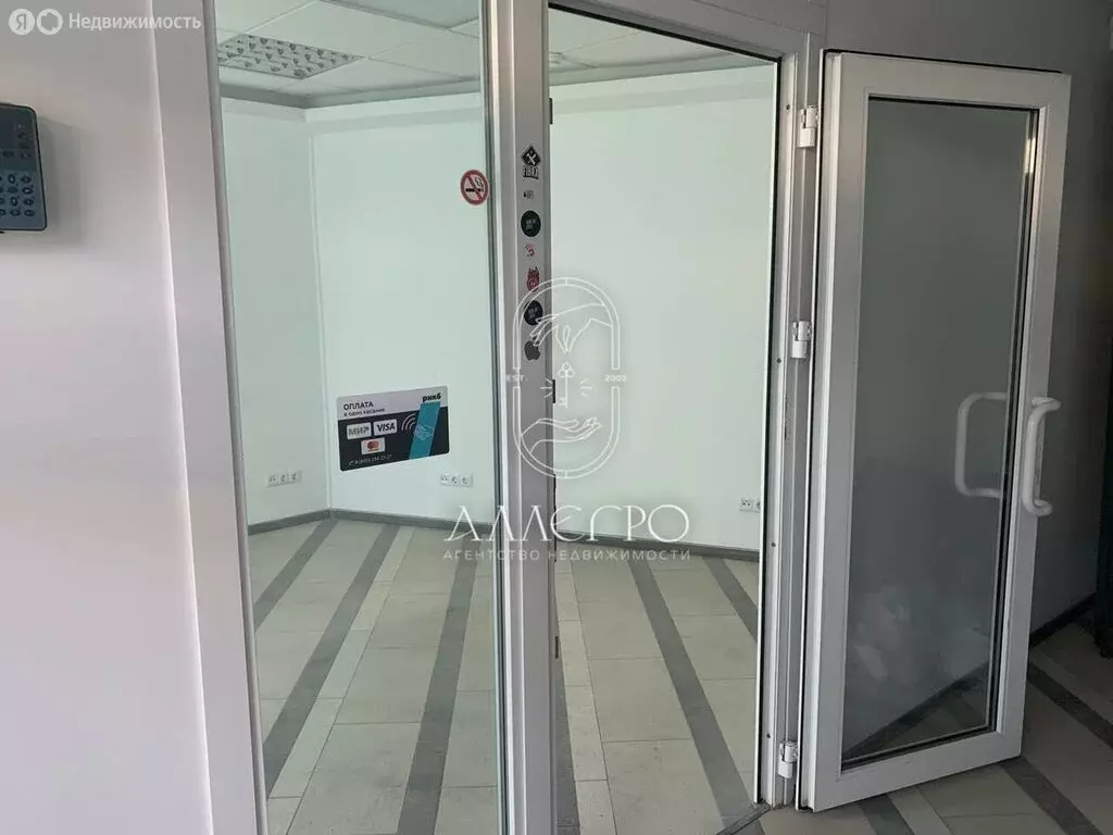 Помещение свободного назначения (54 м) - Фото 1