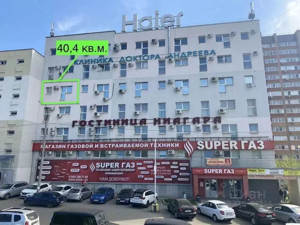 Офис в Самарская область, Самара ул. Карбышева, 63Б (58 м) - Фото 0