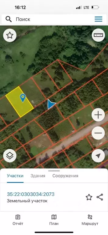 Участок в Вологодская область, Череповецкий район, д. Бурцево  (15.0 ... - Фото 1