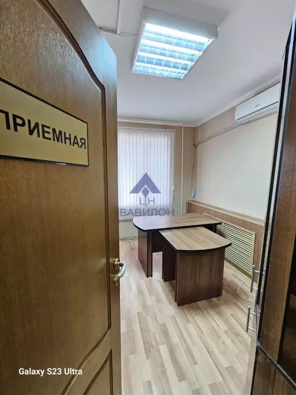 Офис в Ростовская область, Волгодонск бул. Великой Победы (71 м) - Фото 0