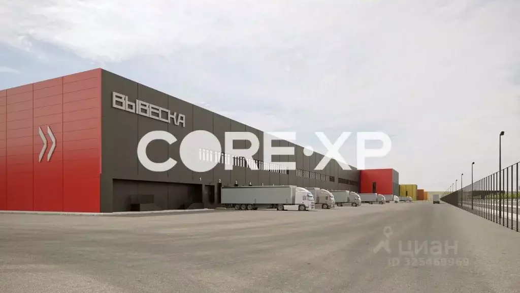 Склад в Удмуртия, Завьяловский район, д. Малая Венья Весовая ул., 1 ... - Фото 2