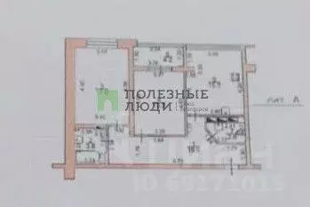 2-к кв. Орловская область, Орел Речной пер., 6 (72.7 м) - Фото 1