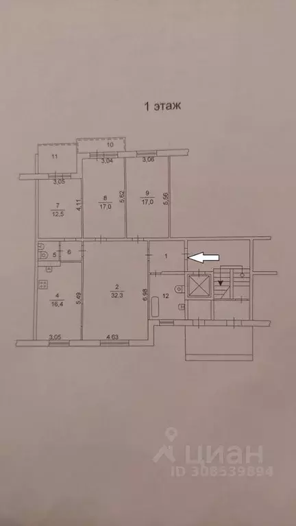 4-к кв. Челябинская область, Челябинск ул. Захаренко, 6Б (117.0 м) - Фото 0