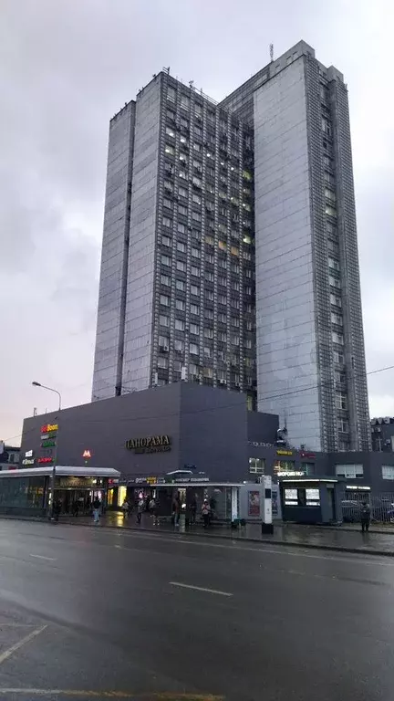 Офис 17.5 м, рядом с метро - Фото 1