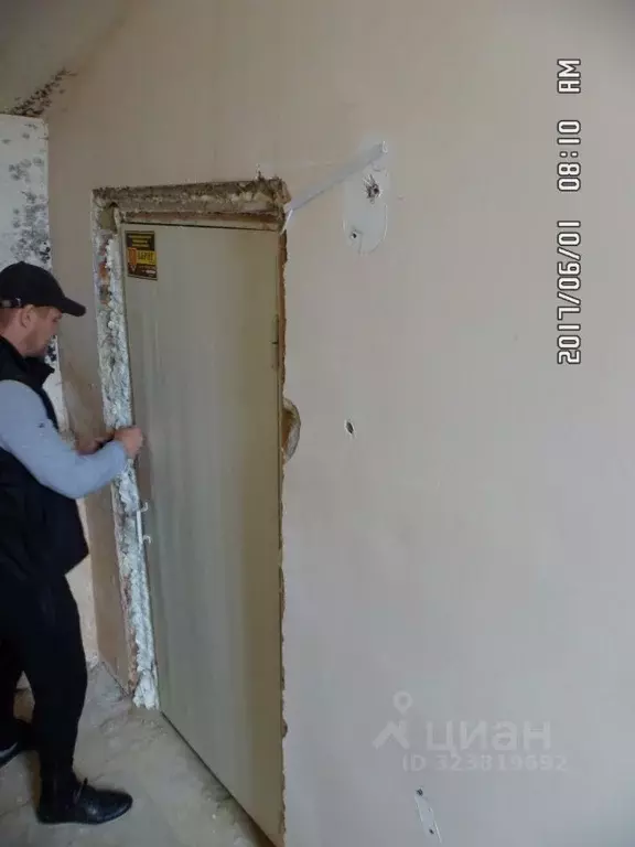 Помещение свободного назначения в Челябинская область, Южноуральск ул. ... - Фото 1