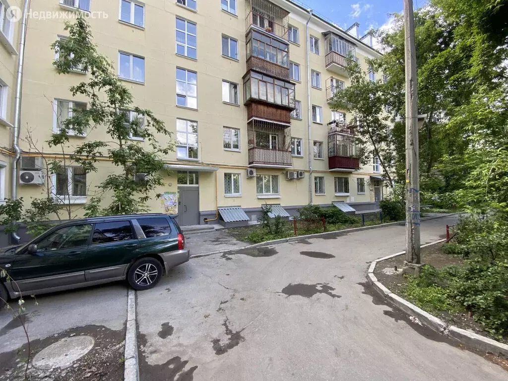 Малышева 103 1 екатеринбург фото Бизнес-Атрибуты, печати и штампы, ул. Малышева, 103, корп. 1, Екатеринбург Янд