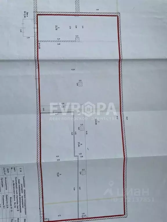 Склад в Ульяновская область, Ульяновск Московское ш., 34к2 (335 м) - Фото 1