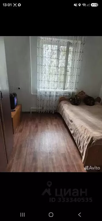 Комната Белгородская область, Белгород ул. Костюкова, 11 (12.0 м) - Фото 1