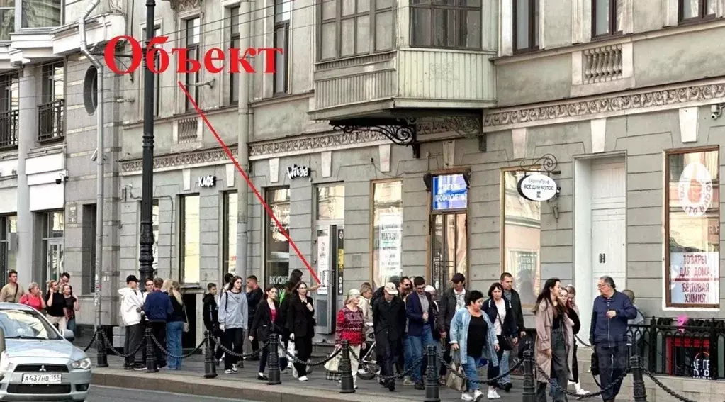 Помещение свободного назначения в Санкт-Петербург Невский просп., 87/2 ... - Фото 2