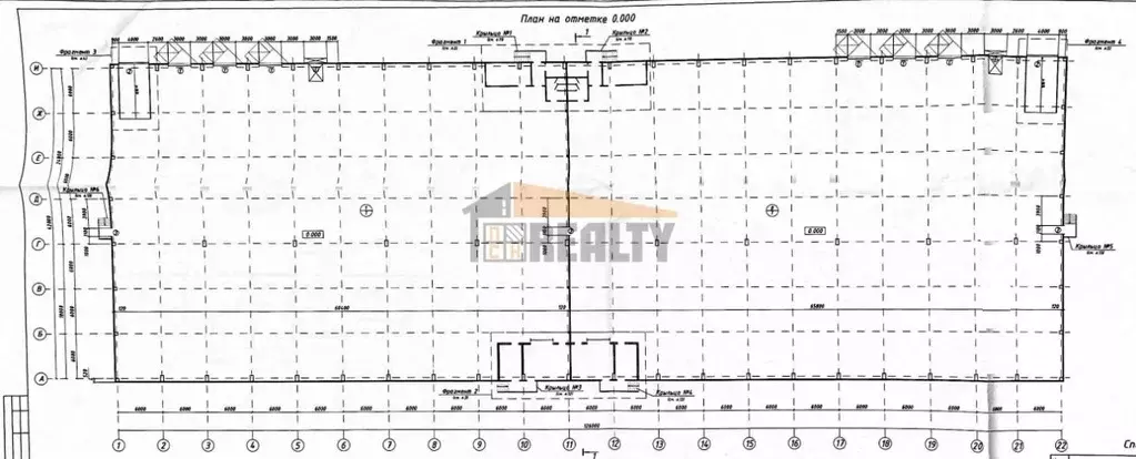 Склад в Московская область, Ногинск Богородский городской округ, ш. ... - Фото 2
