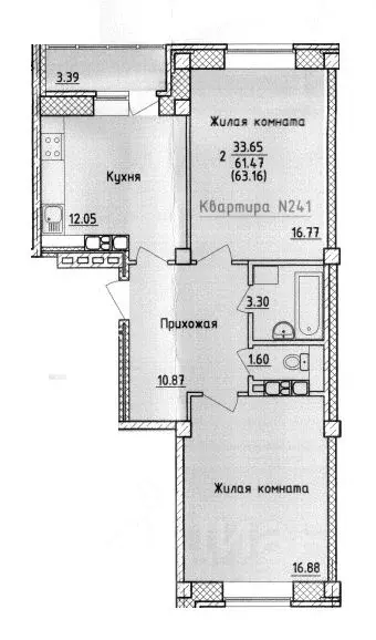 2-к кв. Смоленская область, Смоленск ул. Крупской (63.16 м) - Фото 0