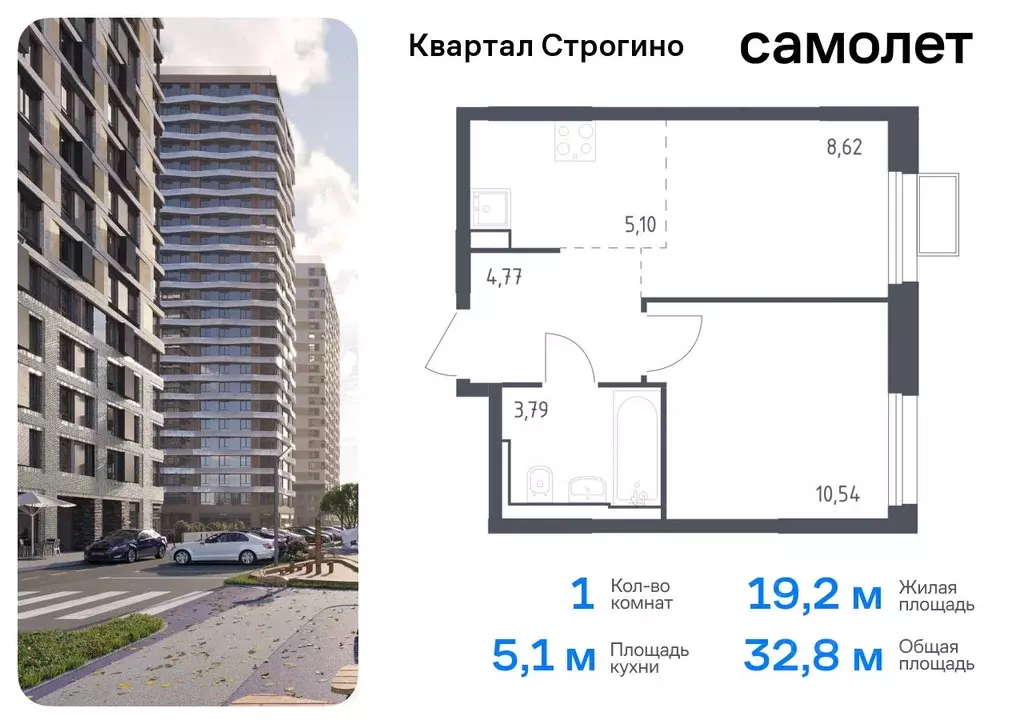 1-к кв. Московская область, Красногорск Квартал Строгино жилой ... - Фото 0