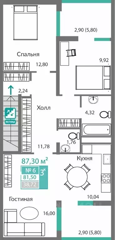 3-к кв. Крым, Симферополь ул. Виталия Чуркина (81.5 м) - Фото 0