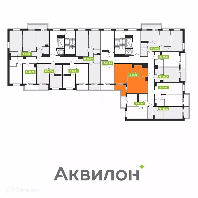 Продаётся 1-к квартира, 53.62 м - Фото 1