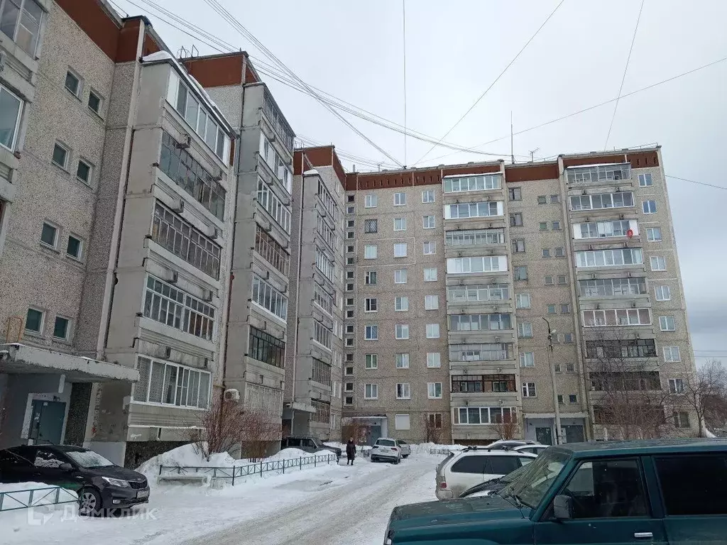 Продаётся 2-к квартира, 47.5 м - Фото 1