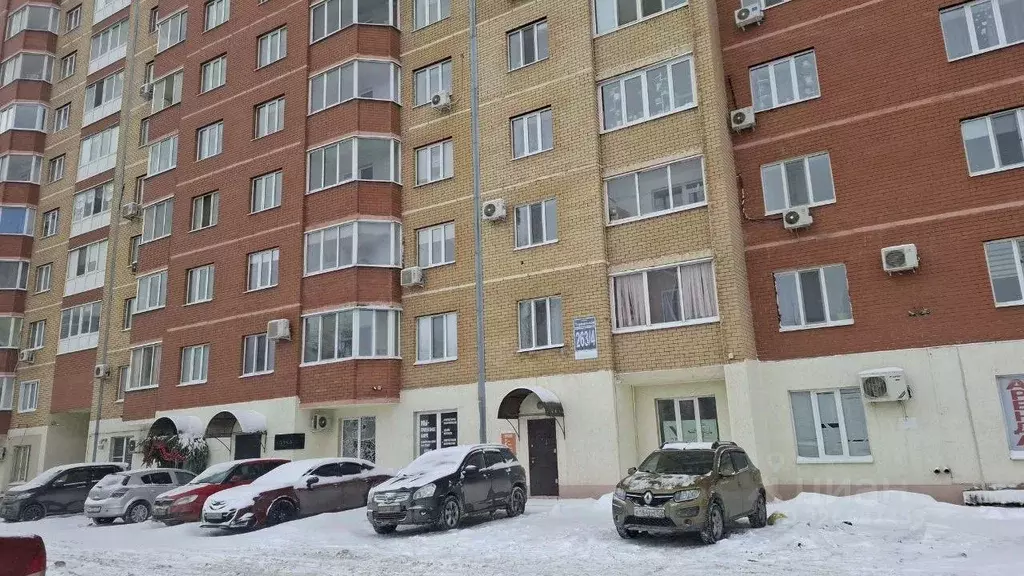 Помещение свободного назначения в Оренбургская область, Оренбург ул. ... - Фото 1