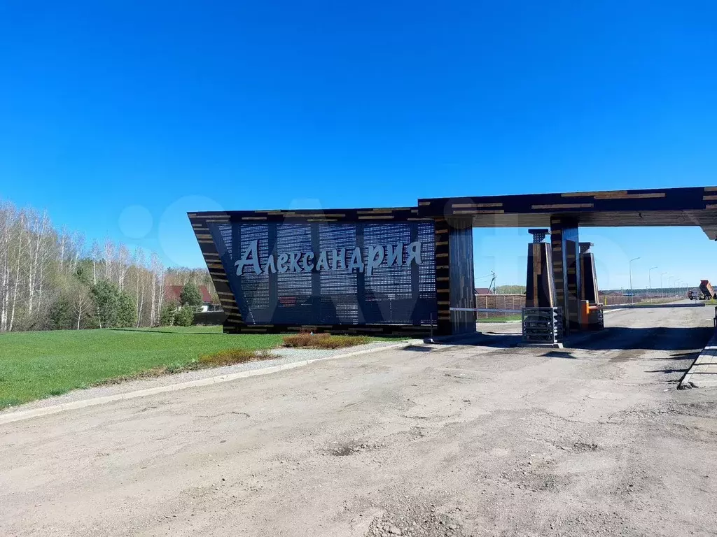 Дом 110 м на участке 10 сот. - Фото 1