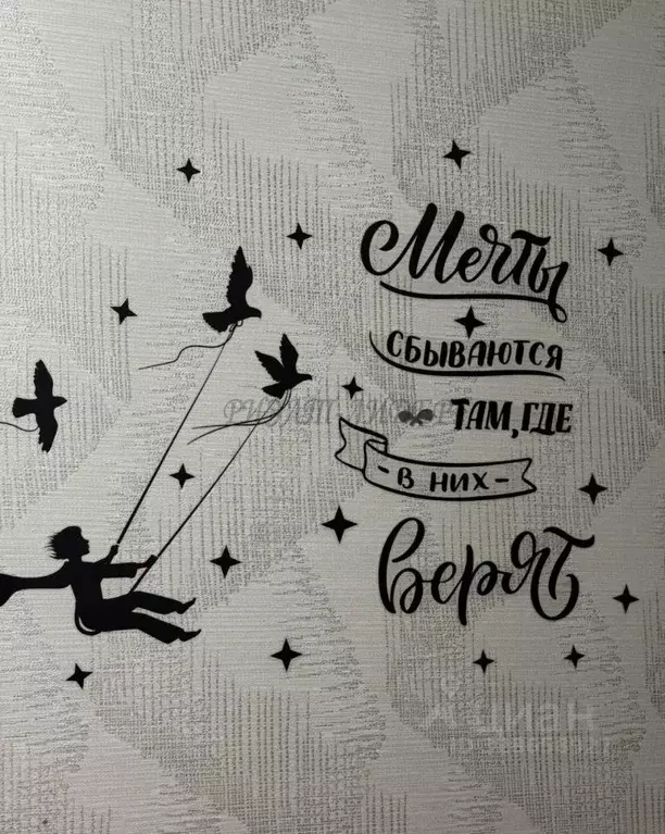 1-к кв. Алтай, Горно-Алтайск Коммунистический просп., 60к1 (47.0 м) - Фото 1