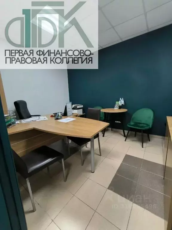 Помещение свободного назначения в Нижегородская область, Арзамас ул. ... - Фото 0
