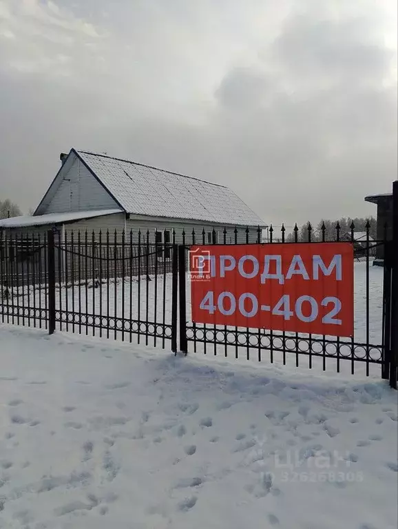 Дом в Калужская область, Бабынинский муниципальный округ, Воротынск ... - Фото 1