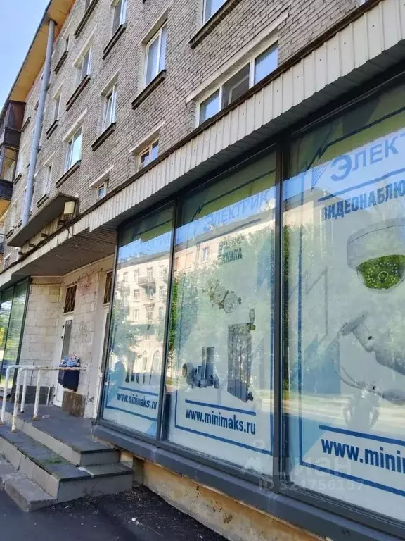 Помещение свободного назначения в Санкт-Петербург Школьная ул., 14 ... - Фото 1