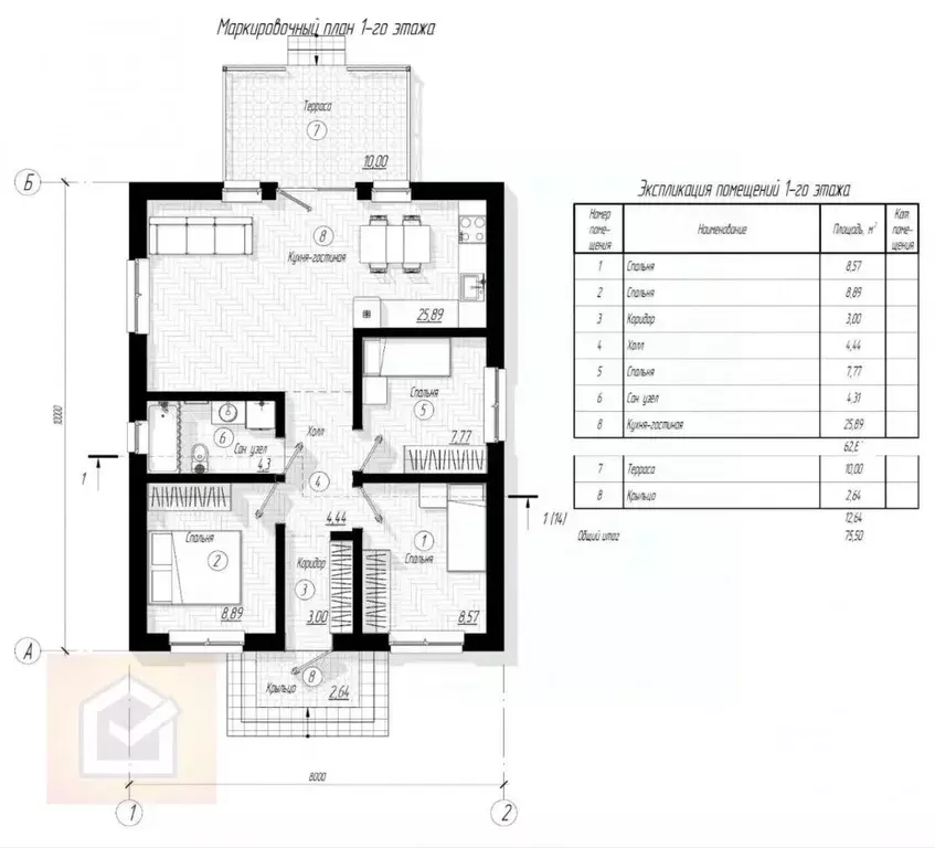 Дом в Крым, Симферопольский район, с. Трудовое ул. Зеленая (80 м) - Фото 1