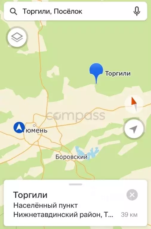 Торгили тюмень карта